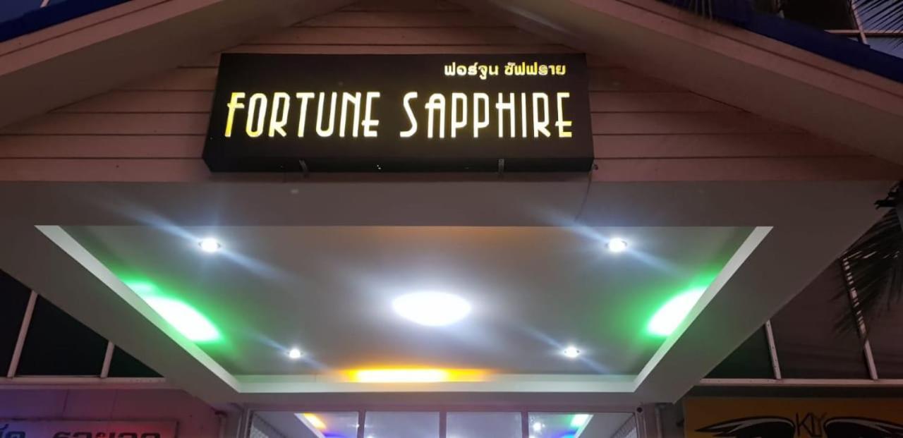 Fortune Sapphire Hotel Pattaya Ngoại thất bức ảnh